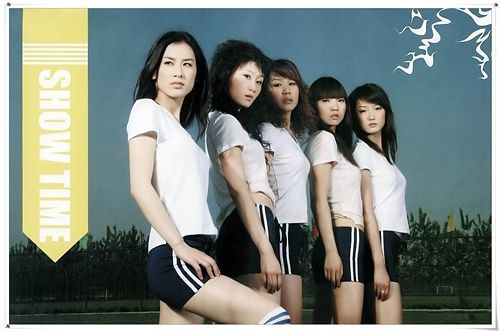 黄圣依足球宝贝完整套图(图15)