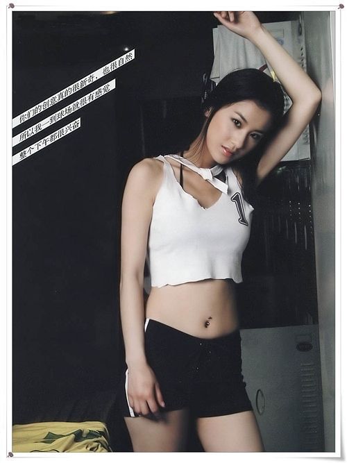 黄圣依足球宝贝完整套图(图18)