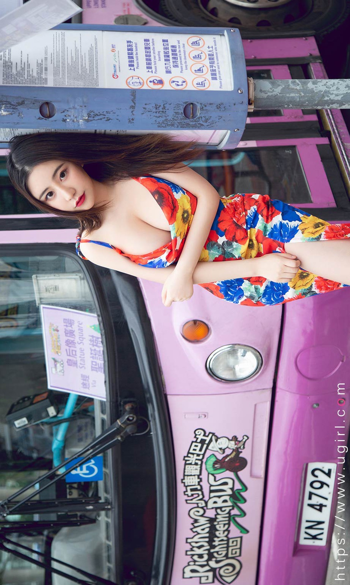 [Ugirls爱尤物]No.1842_嫩模绯月樱-Cherry港式情人主题粉色连身裙撩人诱惑写真35P
