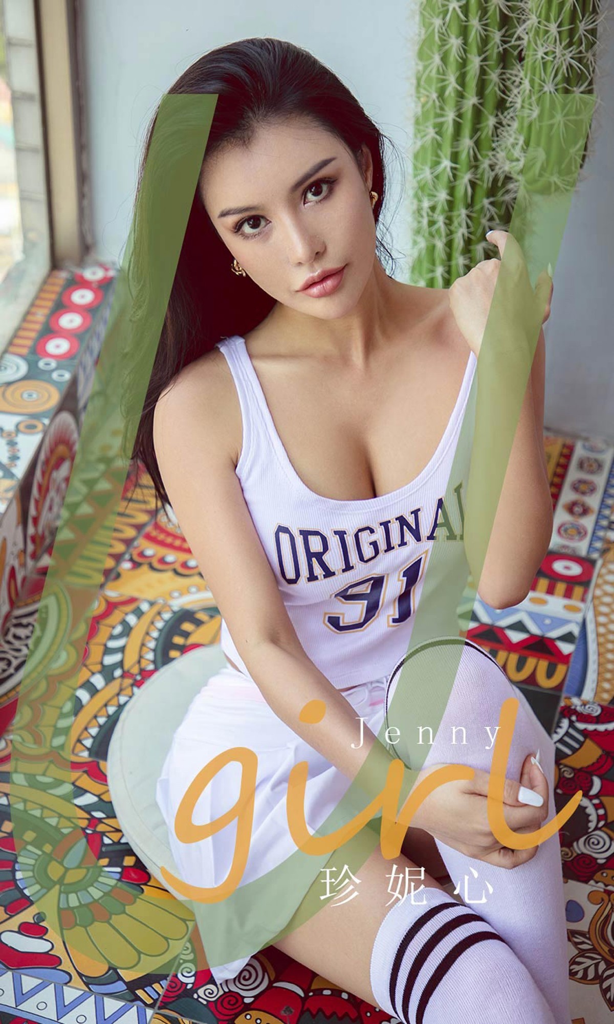 [Ugirls爱尤物]No.1848_嫩模Jenny啦啦队少女主题白色运动装秀完美身材诱惑写真35P