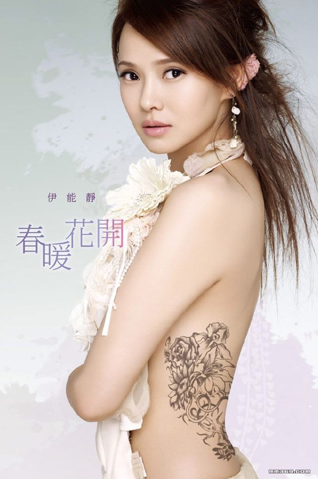 伊能静花裙浪漫唯美(图6)