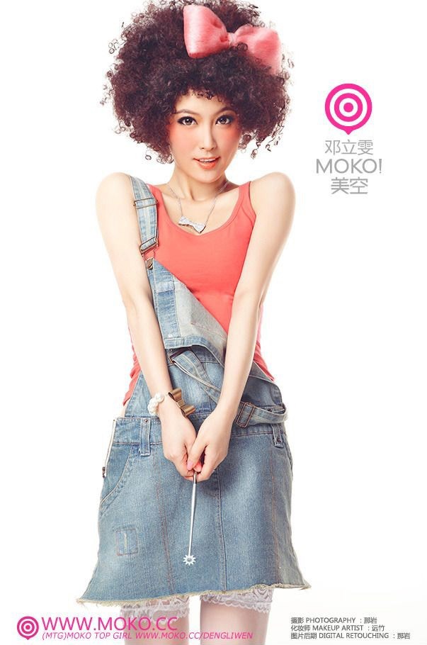 美空美人儿邓立雯(图5)