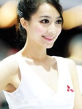 2010北京车展性感汽车青春美女集