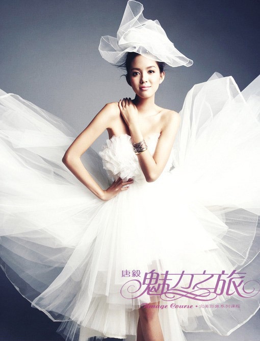 唐毅时尚新娘主题写真(图3)
