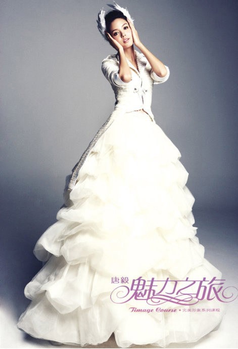 唐毅时尚新娘主题写真(图8)
