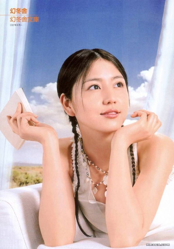 长泽正美高清写真合集(图7)
