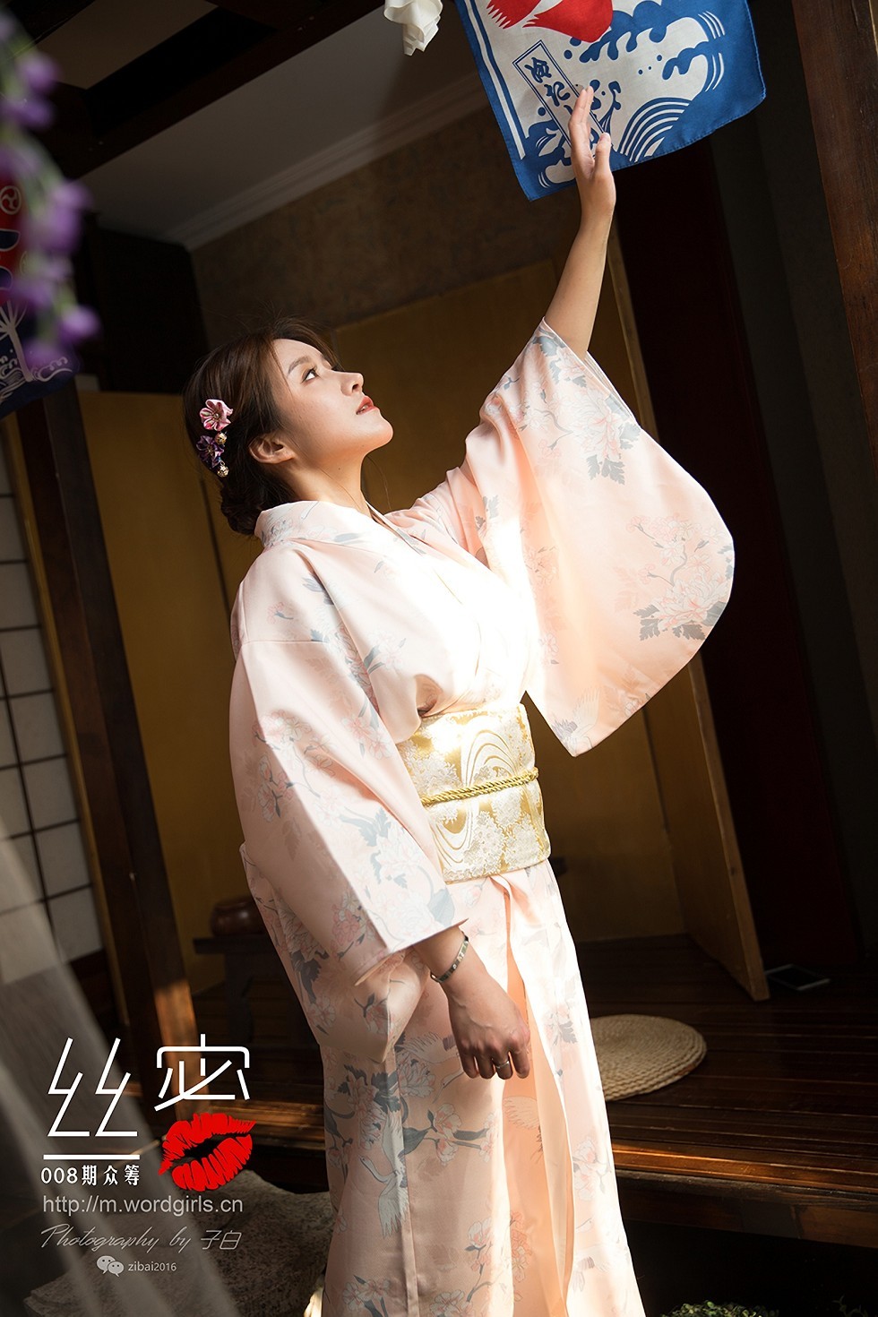[Toutiao头条女神]No.S011_嫩模JennyR和风花与蛇主题性感姐妹花私房捆绑诱惑写真86P