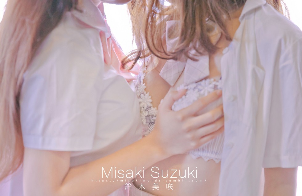 声优铃木美咲之前辈和我—纯爱绝对女同系列撩人诱惑写真66P