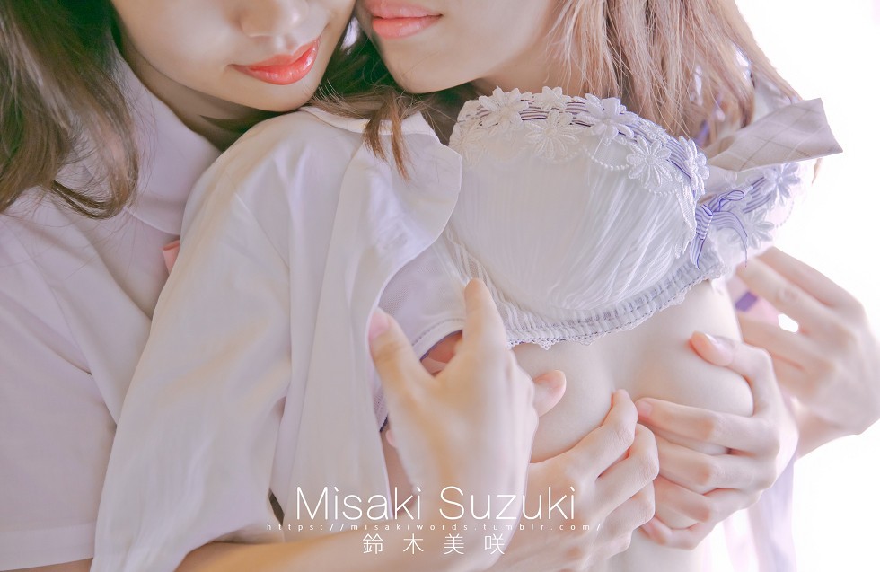 声优铃木美咲之前辈和我—纯爱绝对女同系列撩人诱惑写真66P