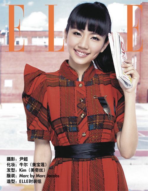 09超女刘惜君靓丽写真(图5)