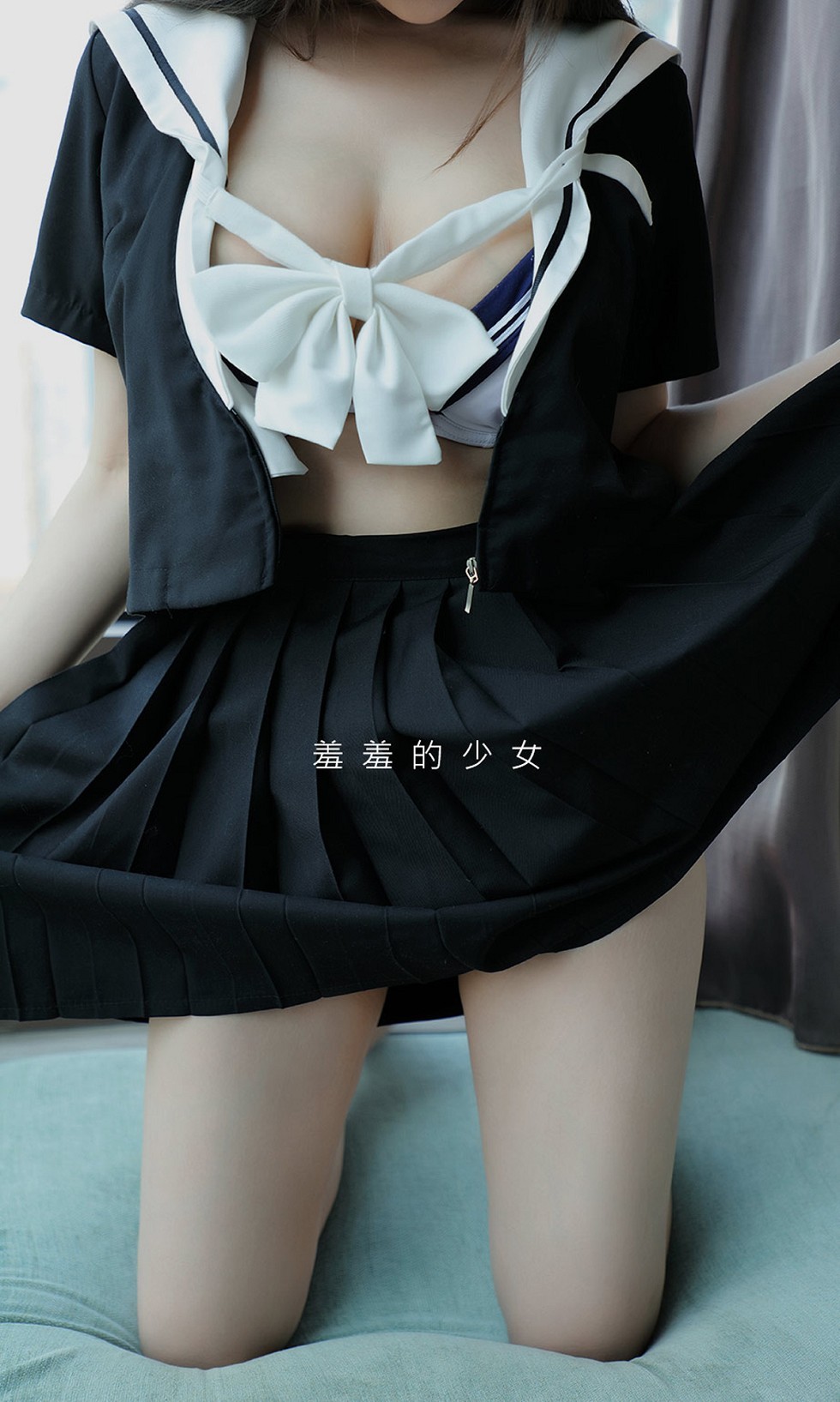 [Ugirls爱尤物]No.1874_嫩模Zoe私房性感低胸短裙制服秀豪乳翘臀撩人诱惑写真36P