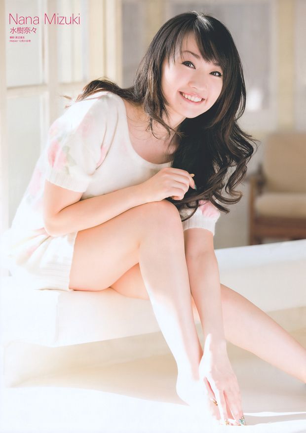 清纯美人FRIDAY高清写真大图(图13)