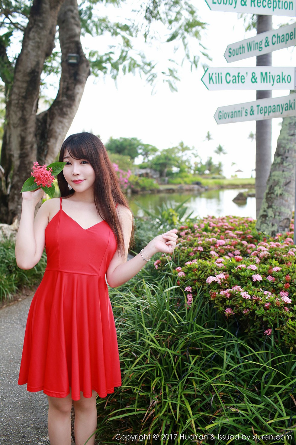 [HuaYan花の颜]Vol.044_嫩模芝芝Booty塞班岛旅拍粉红高叉连体内衣湿身诱惑写真61P