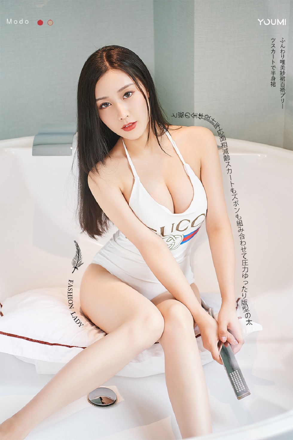 [YouMi尤蜜]Vol.250_嫩模小仙私房暖色调主题白色宽松睡衣真空露豪乳诱惑写真50P