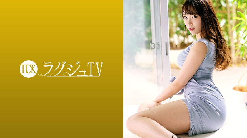 [259LUXU-1298]美帆 24岁 エステ店経営