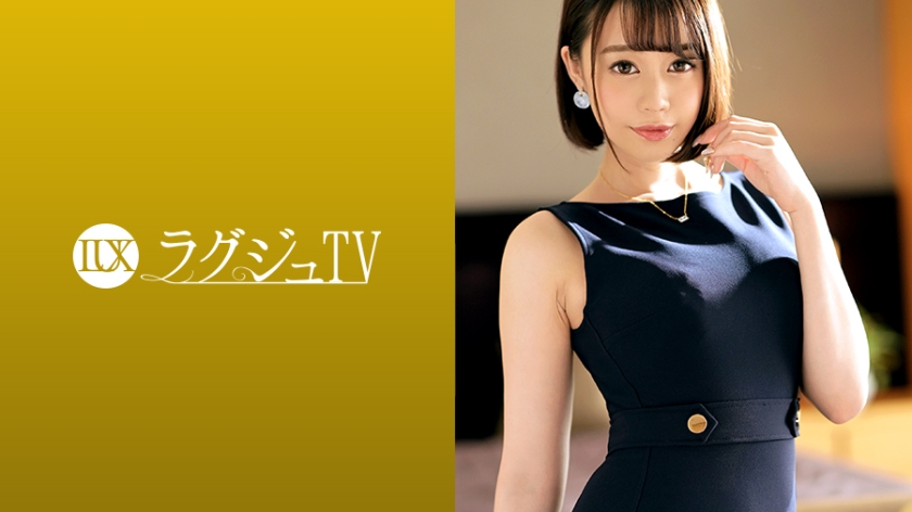[259LUXU-1299]丸山丽华 26岁 看护师