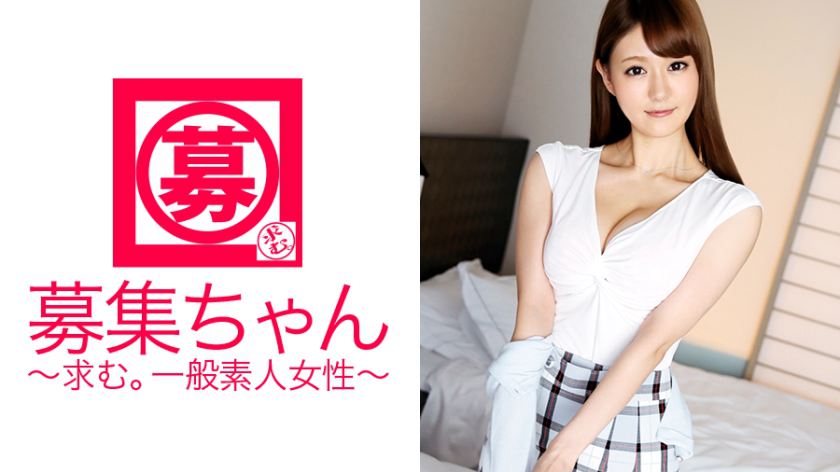 261ARA-162 图文剧照