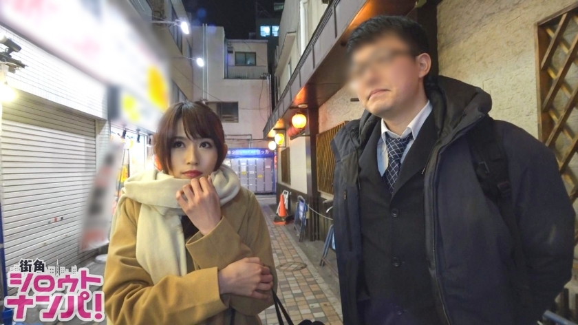 [300MAAN-131]あんり 29岁 OL 配信専用