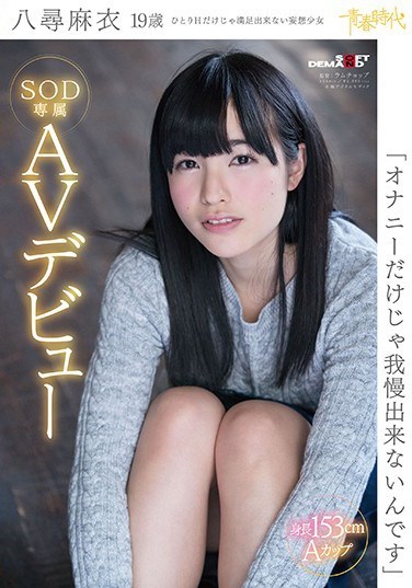 1sdab-058