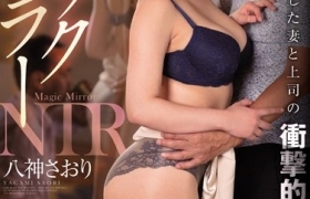八神沙织(八神さおり)出道至今作品