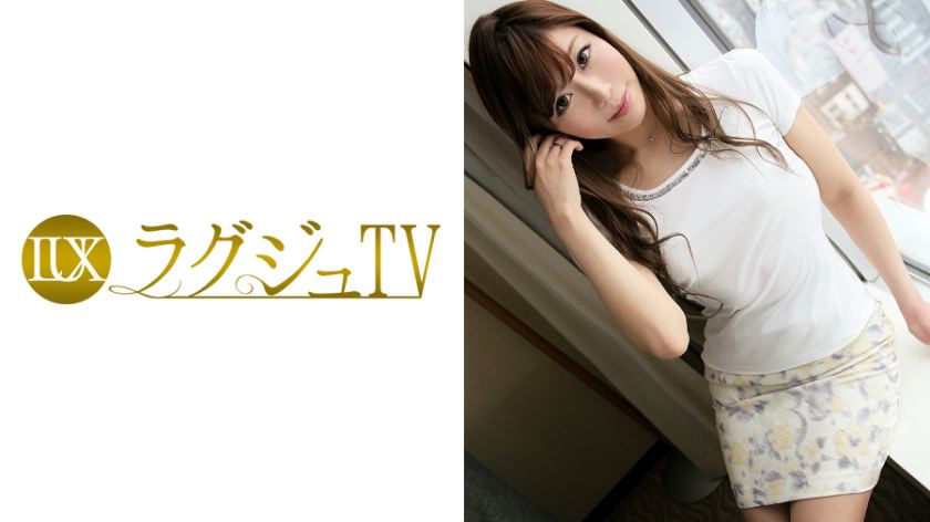 [259LUXU-002]砂川りな 34岁 主妇