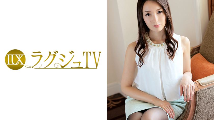 [259LUXU-018]さき 37岁 専业主妇