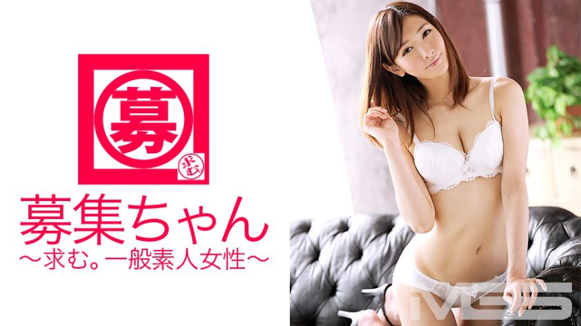 261ARA-093 图文剧照