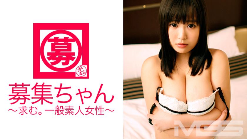 261ARA-031 图文剧照