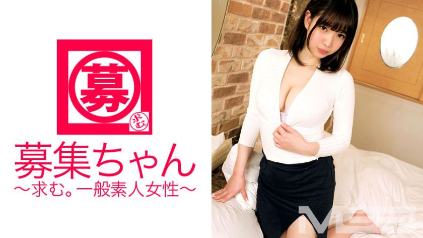 261ARA-059 图文剧照