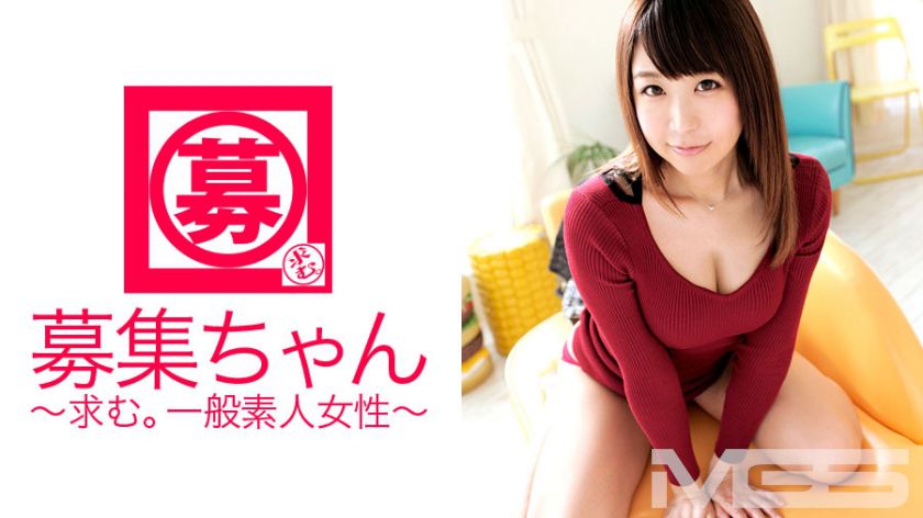 261ARA-042 图文剧照