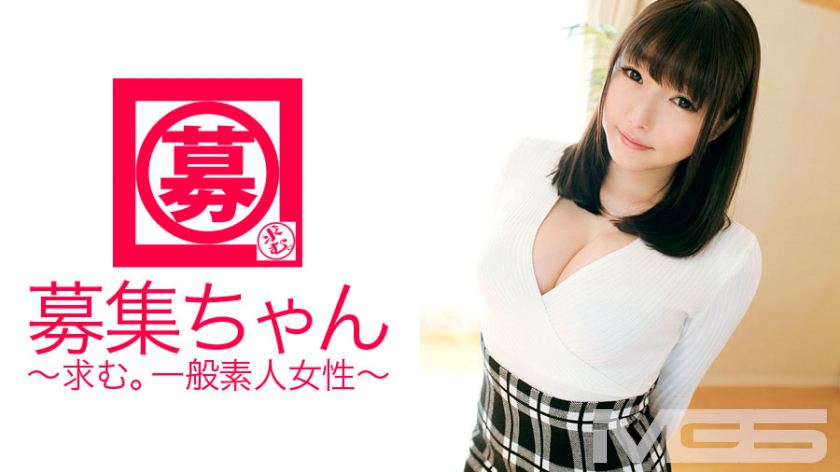 261ARA-052 图文剧照