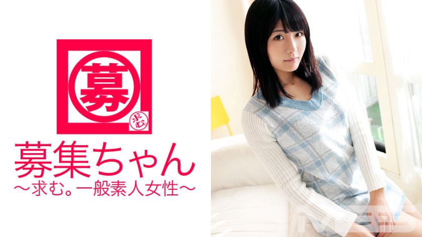261ARA-045 图文剧照