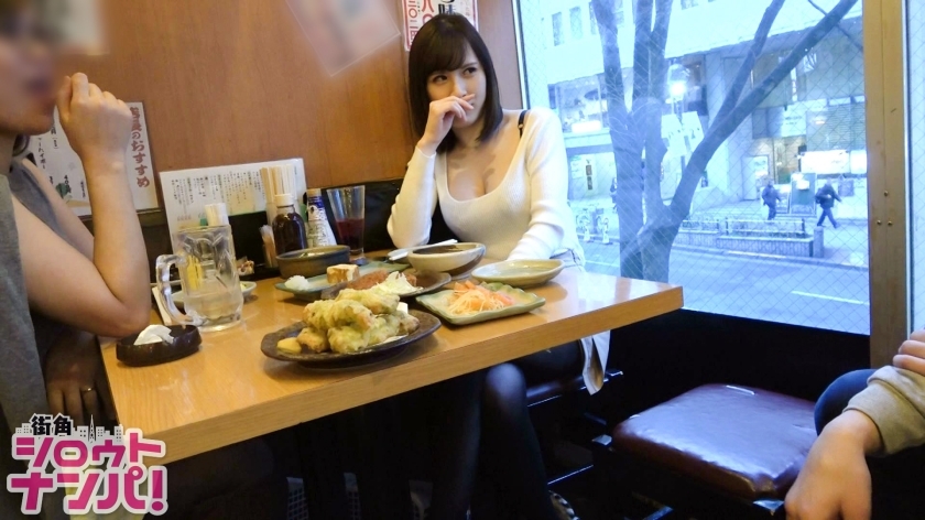 [300MAAN-164]まさみ 専业主妇 美脚