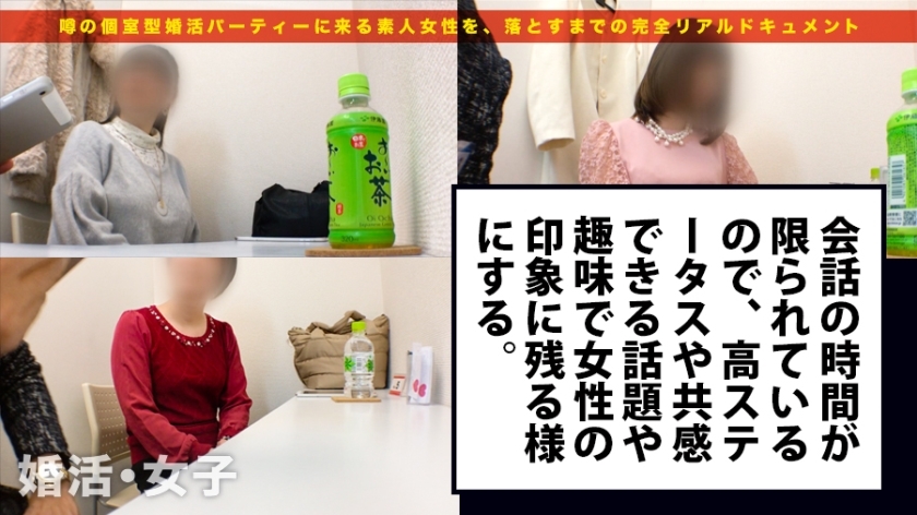 [300MIUM-181]安西ひかりさん 24岁 钢琴讲师 配信専用