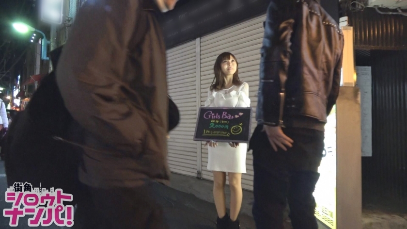 [300MAAN-154]さな 21岁 女店员
