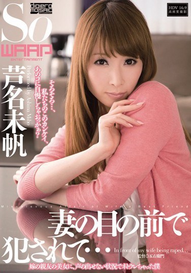 118aby-008