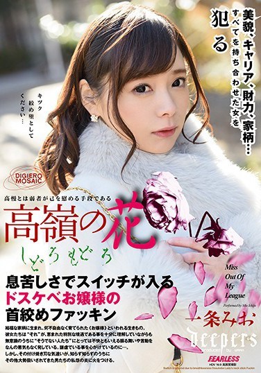 118onez-176