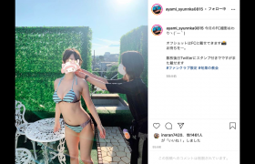 彩美旬果在摄影！拍的是什么片子？