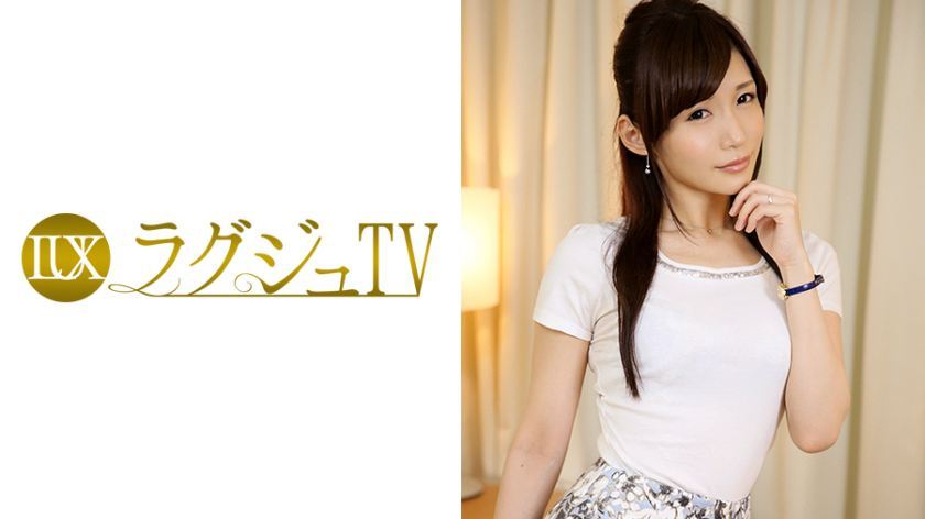 [259LUXU-051]しほの千里 26岁 OL