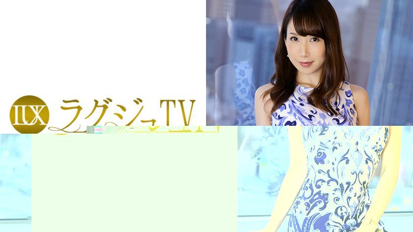 [259LUXU-048]汤本珠未 37岁 ピアノ讲师