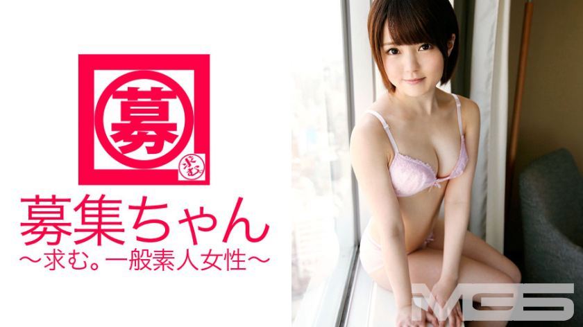 261ARA-067 图文剧照