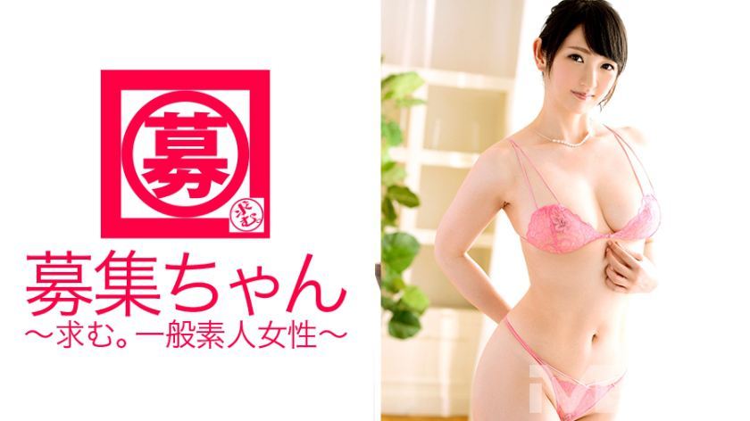 261ARA-098 图文剧照