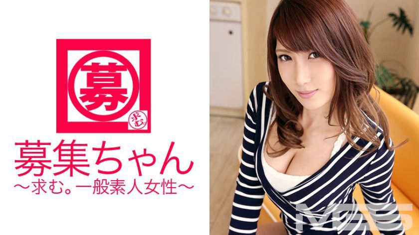 261ARA-064 图文剧照