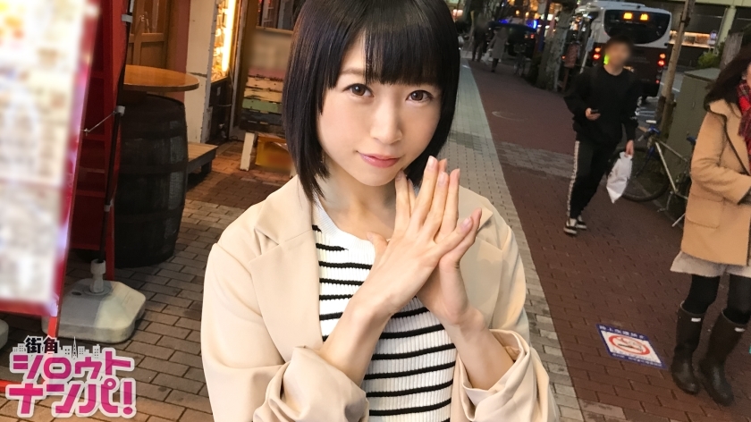 [300MAAN-173]あやか 22岁 职业学院姐
