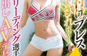 佐久间恵美出道至今作品