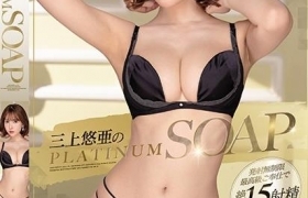 顶级风俗娘「三上悠亚」出色技术引导客人
