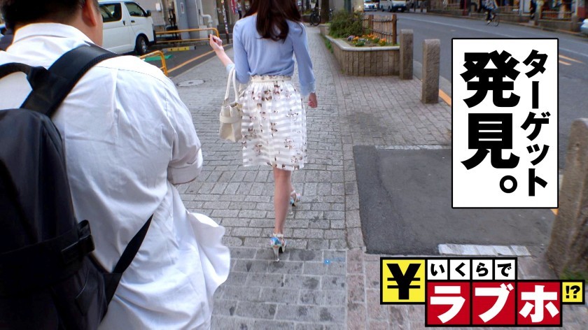 [300NTK-020]くるみ 21岁 単品動画