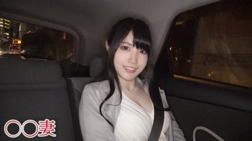 [300MAAN-195]あんな 25岁 主妇 配信専用动画