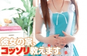 南梨央奈出道至今作品