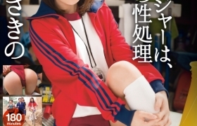 乙都咲乃出道至今作品